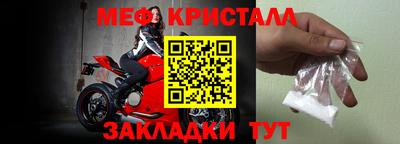 экстази Рязань