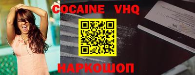 экстази Рязань