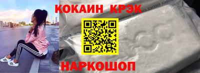 экстази Рязань