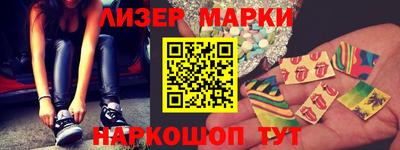 экстази Рязань