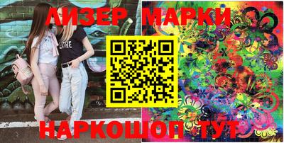 таблы Свободный