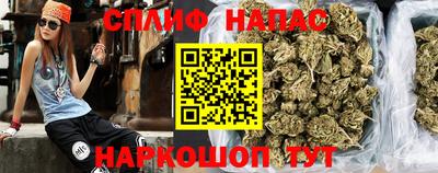 прущая мука Рыбинск