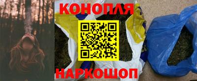 экстази Рязань