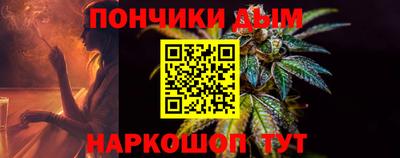 мескалин Рузаевка