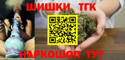 прущая мука Рыбинск
