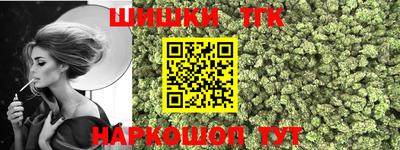 экстази Рязань
