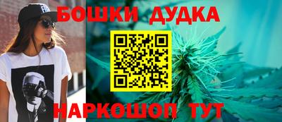 таблы Свободный