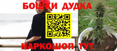 прущая мука Рыбинск