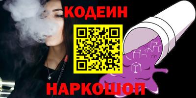 прущая мука Рыбинск