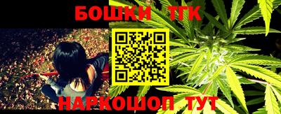 прущая мука Рыбинск
