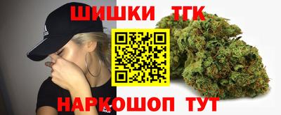 прущая мука Рыбинск