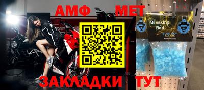 экстази Рязань