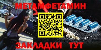 экстази Рязань