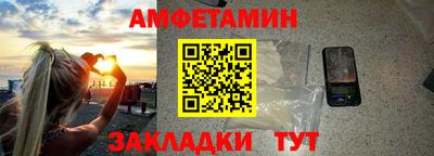 прущая мука Рыбинск