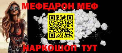 таблы Свободный