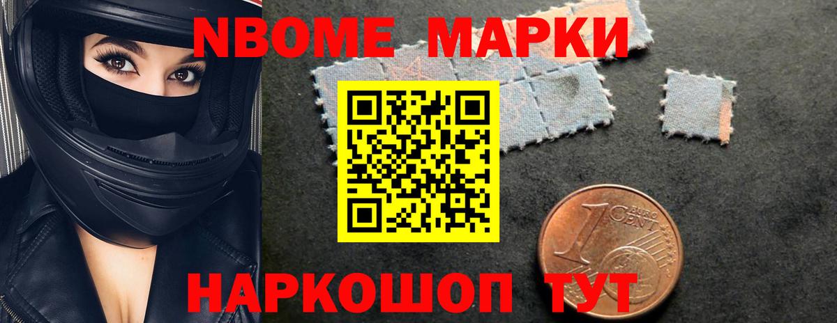 LSD-25 экстази кислота Алексин